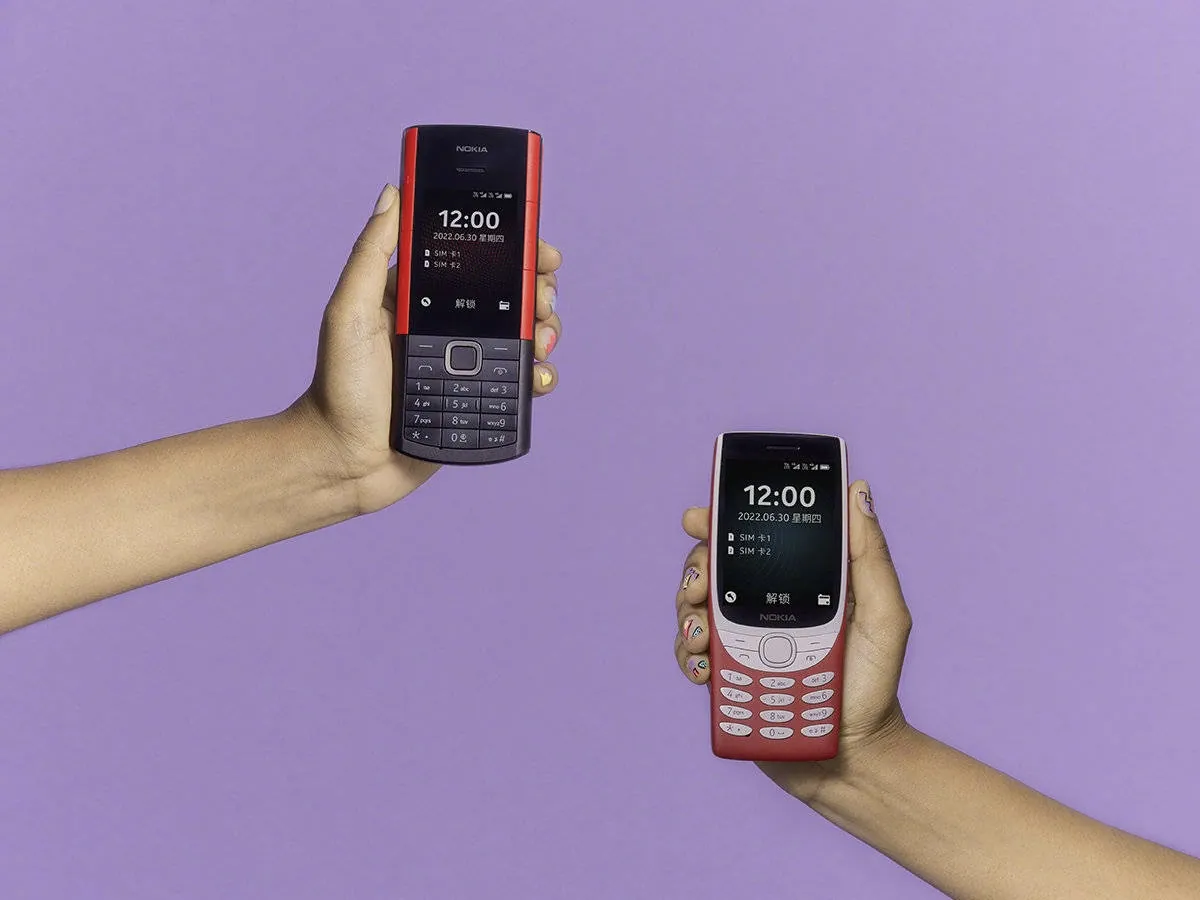 Image: Nokia/Weibo