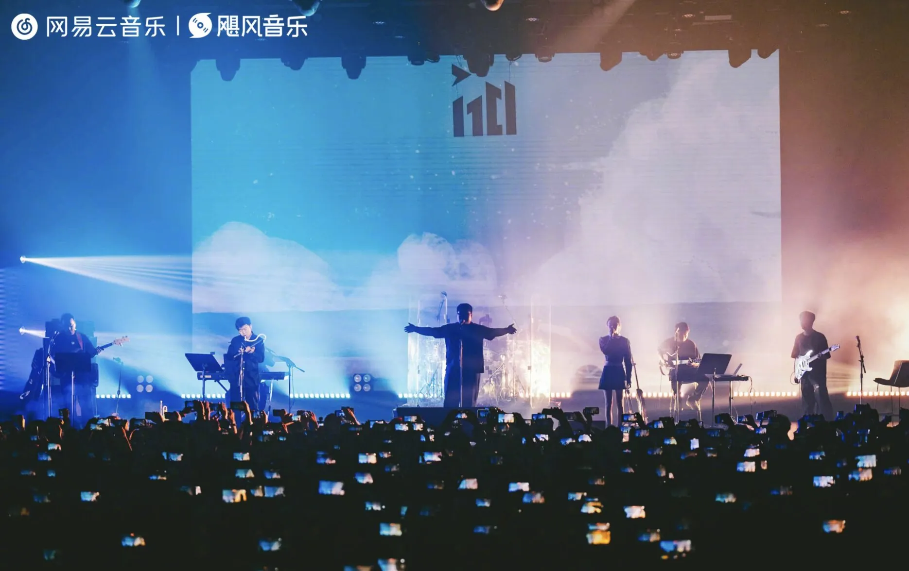Image: Weibo