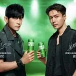 Credit: Sprite/Weibo