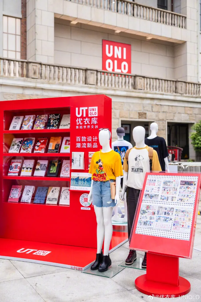How does Uniqlo go hyperlocal with City Journal?