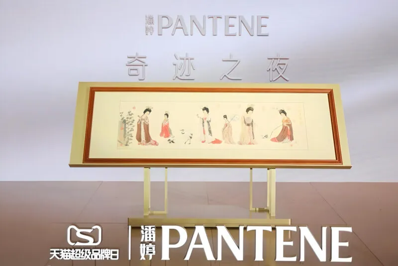 Credit: Pantene/Weibo