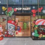 Credit: POP MART/Weibo