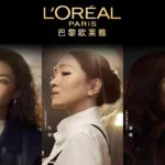 Credit: L'Oréal Paris/Weibo