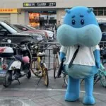 Credit: Freshippo/Weibo