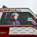Credit: JD.com/Weibo