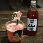 Credit: Hope Water/Weibo