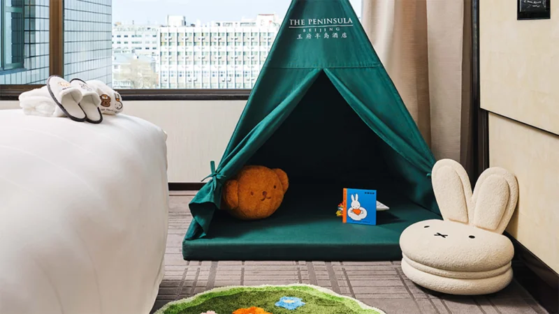 Credit: The Peninsula Hotels