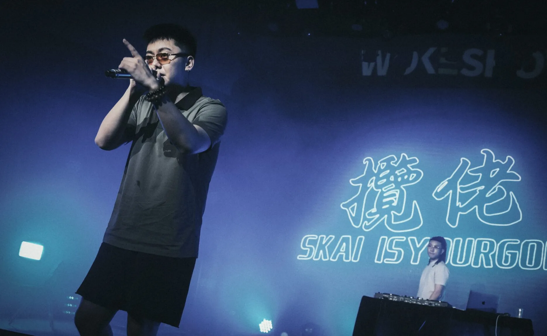 Credit: Skai Isyourgod/Weibo