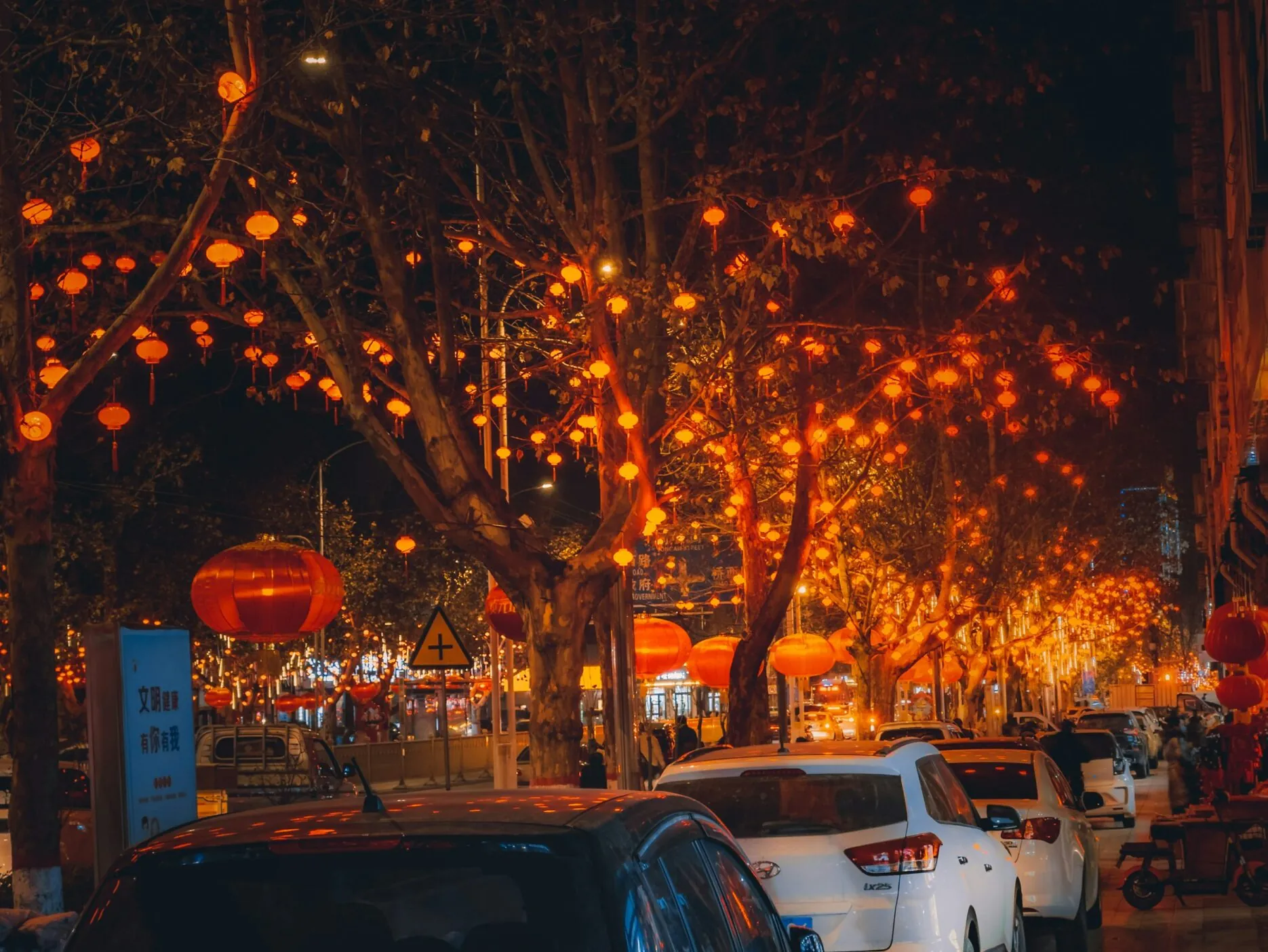 Credit: Unsplash
