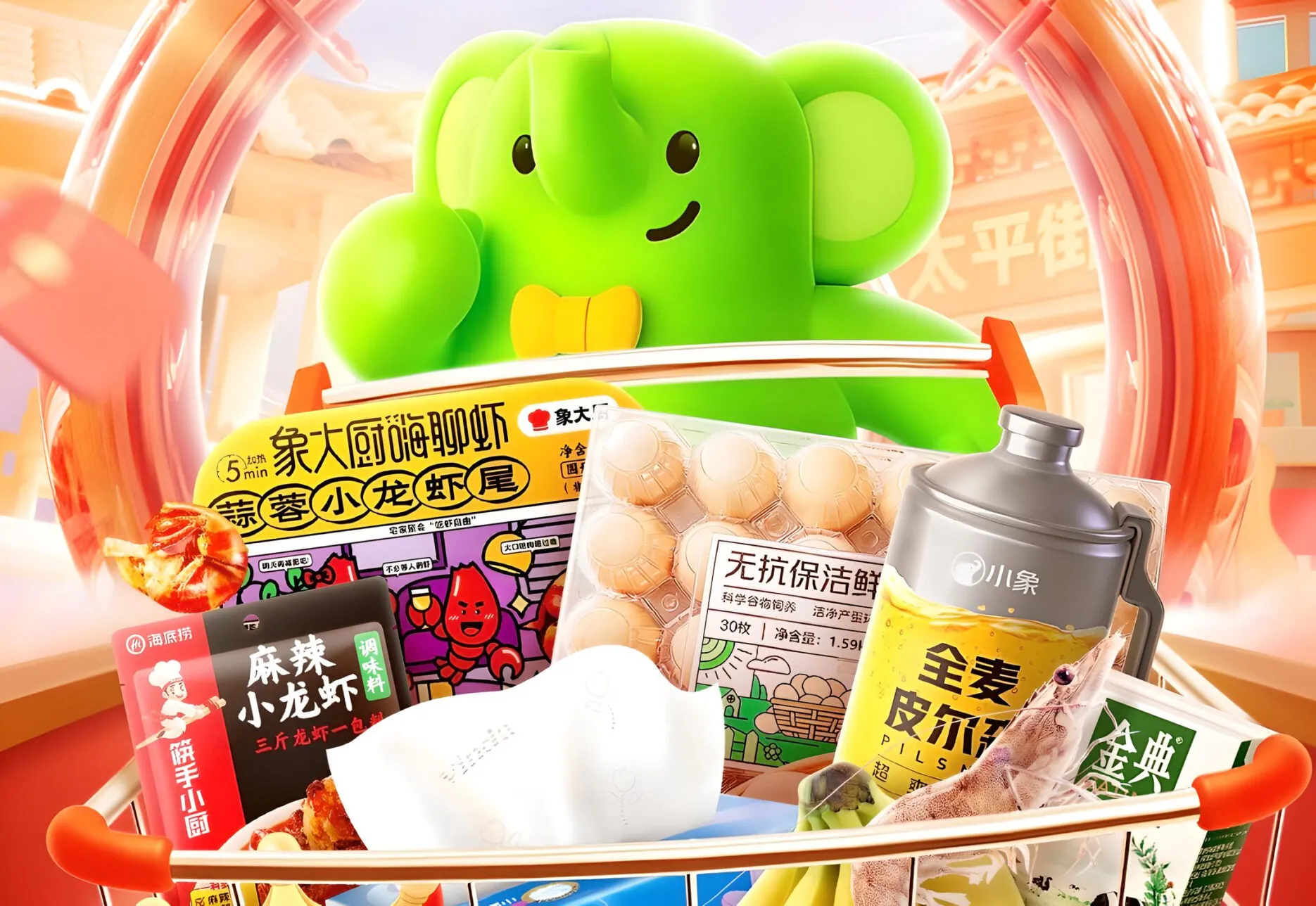 Credit: Xiaoxiang Supermarket/Weibo