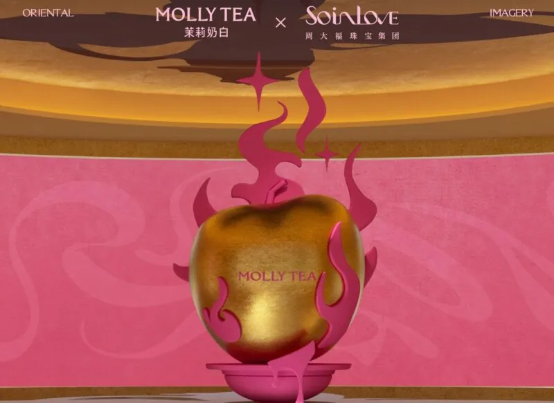 Credit: Molly Tea/Weibo