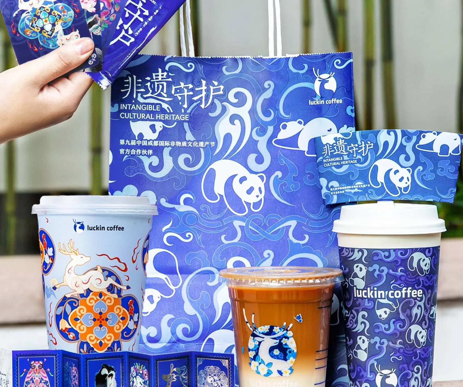 Credit: Luckin Coffee/Weibo