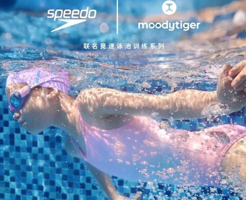 Credit: speedo/moodytiger