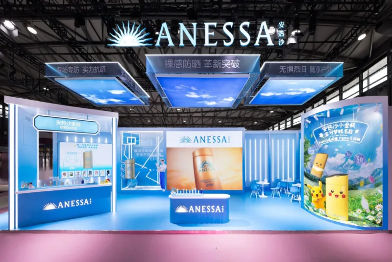 Credit: Anessa/Weibo