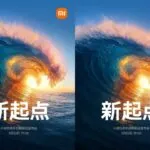 Credit: Lei Jun/Weibo