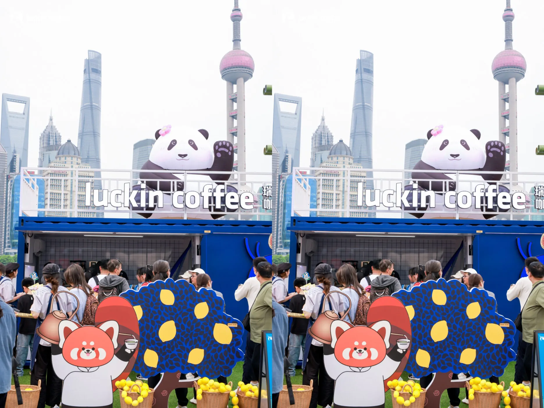 Credit: Luckin Coffee/Weibo