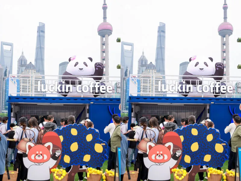 Credit: Luckin Coffee/Weibo