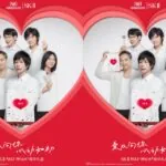 Credit: SK-II/Rednote