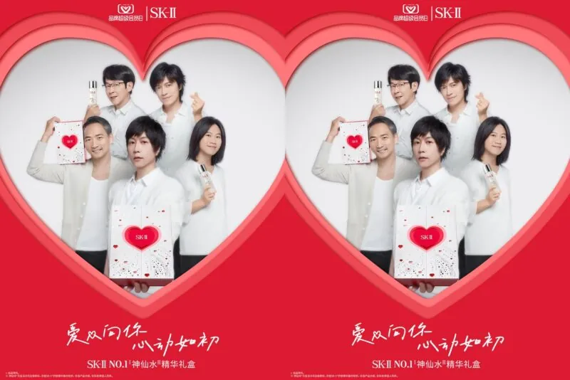 Credit: SK-II/Rednote