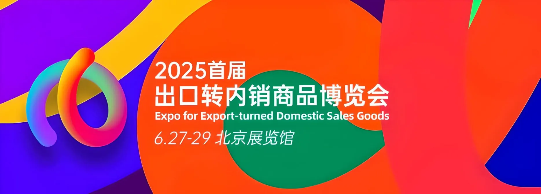Credit: Sina Finance
