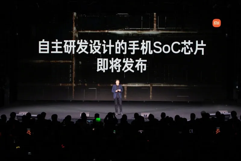 Credit: Weibo