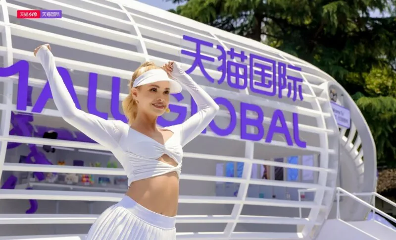 Credit: Tmall Global/Weibo