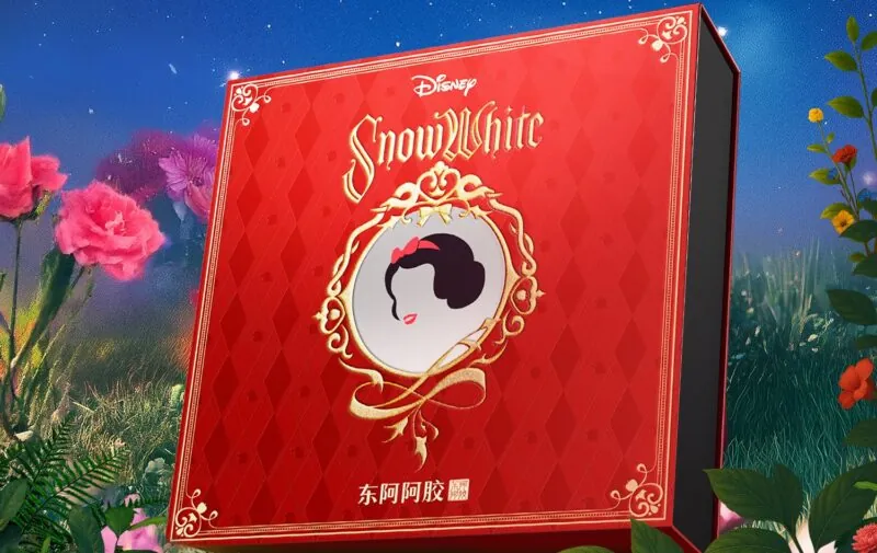 Credit: Dong-E-E-Jiao