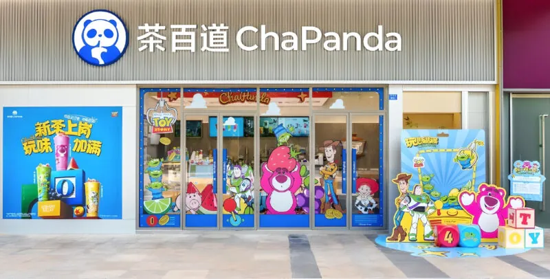 Credit: ChaPanda/Weibo