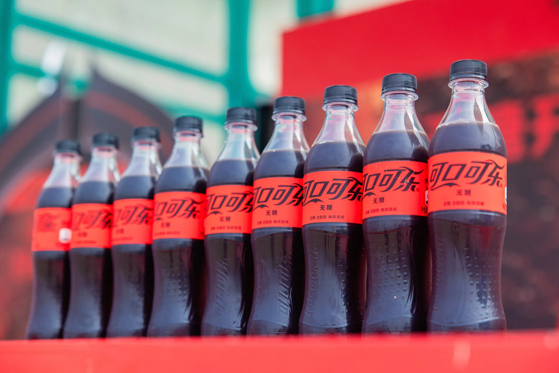 Credit: Coca-Cola/Weibo