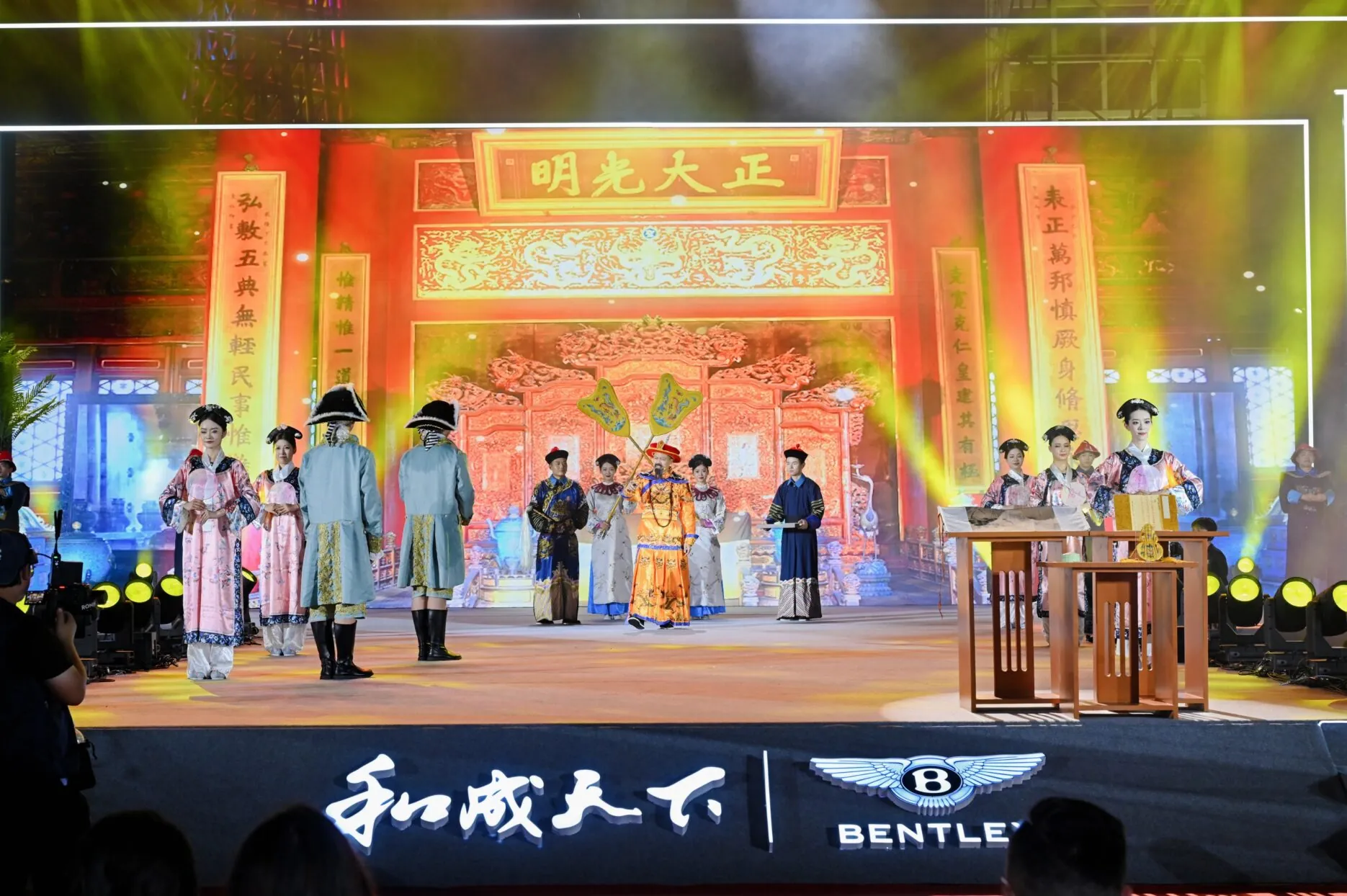 Credit: Hecheng World/Weibo