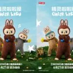 Credit: POP MART/Weibo