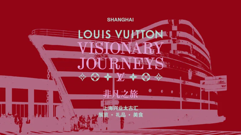 Credit: Louis Vuitton/Weibo