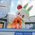 Credit: POP MART/Weibo