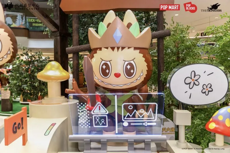 Credit: POP MART/Weibo