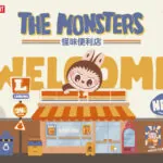 Credit: POP MART/Weibo