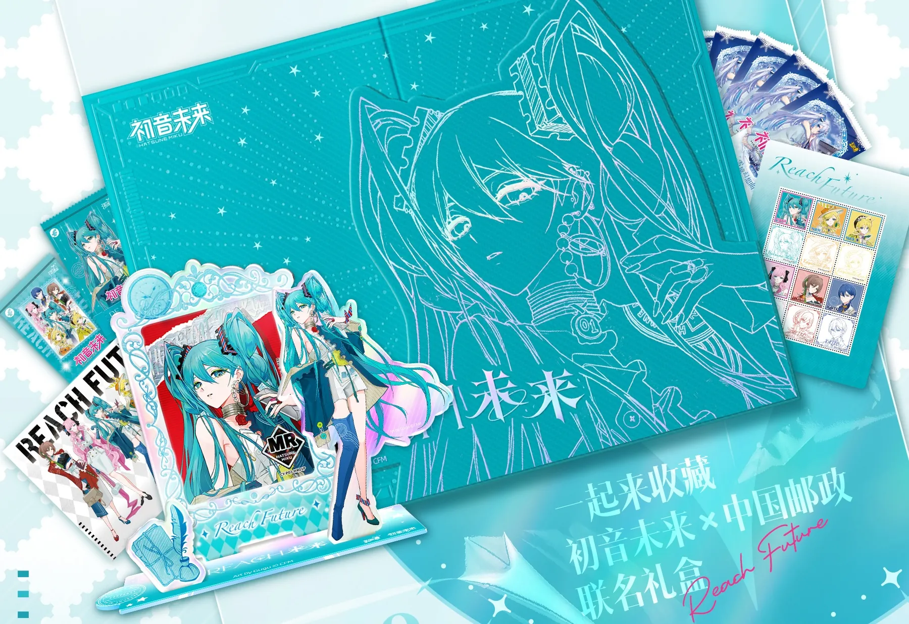 Credit: Crypton Future Media/Weibo