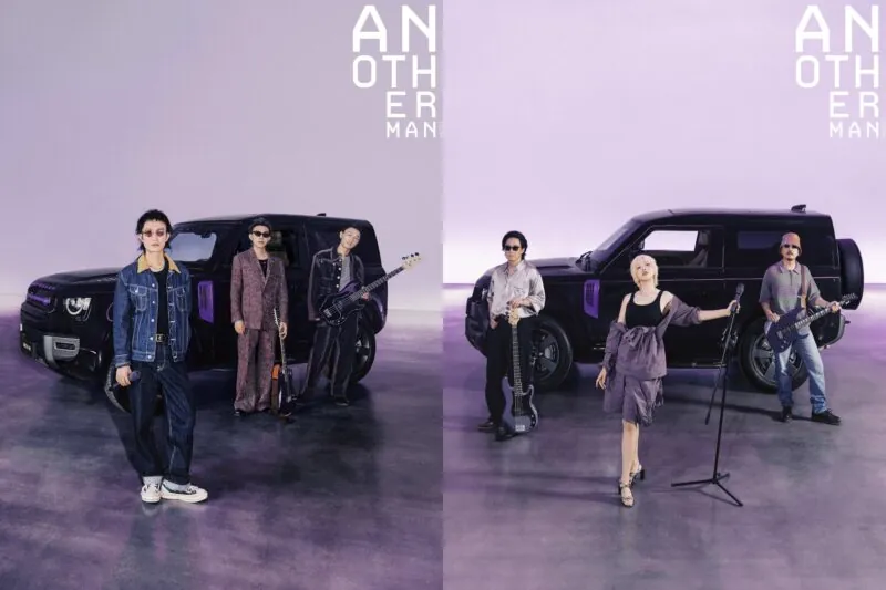 Credit: Another Man/Weibo