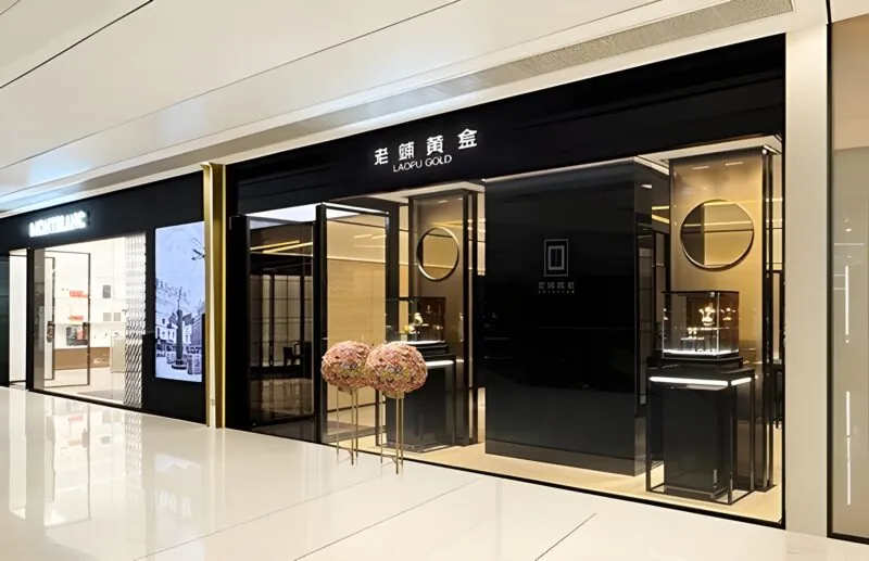 Credit: Laopu Gold/Weibo