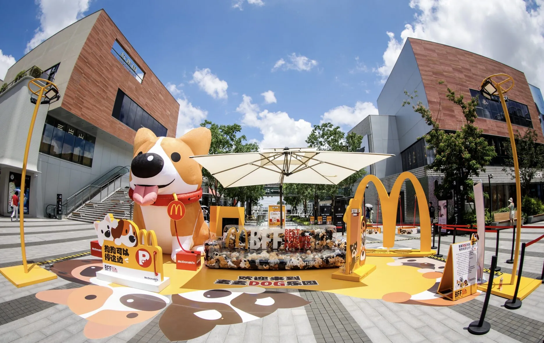 Credit: McDonald's/Weibo