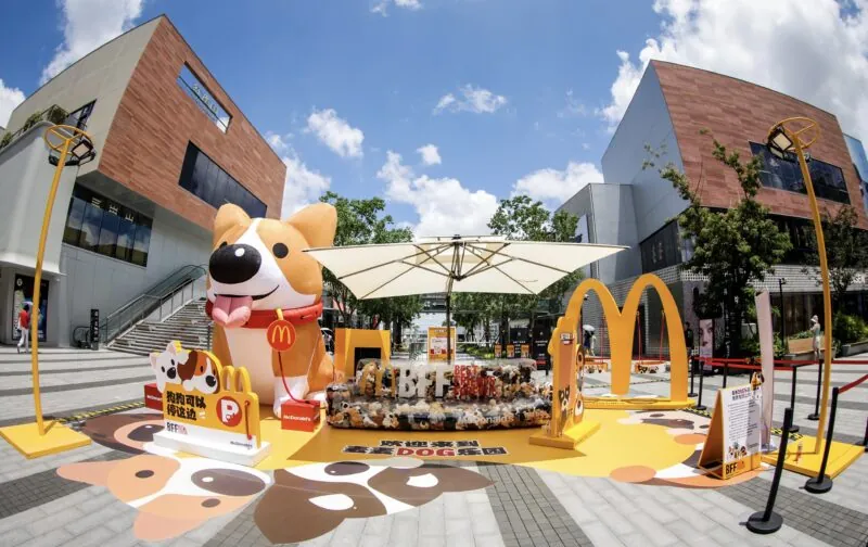 Credit: McDonald's/Weibo