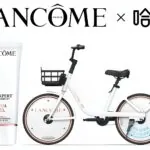 Credit: Lancôme/Rednote