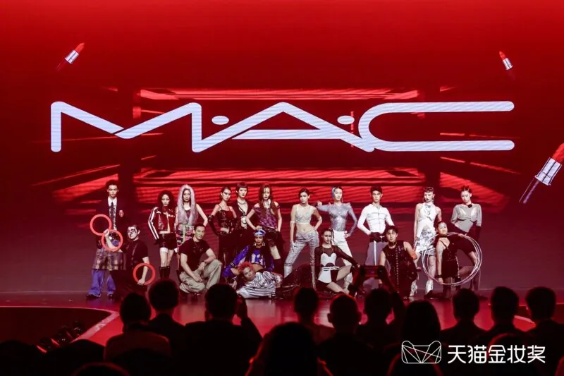 Credit: Tmall/Weibo