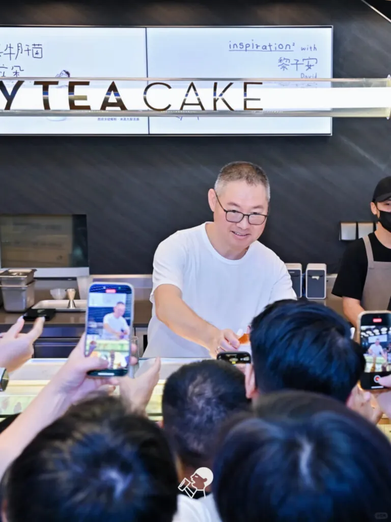 David Lai at HEYTEA lab Shenzhen