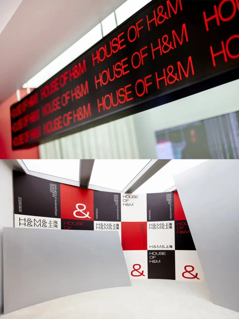 House of H&M Shanghai 