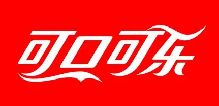 Alan Chan logo