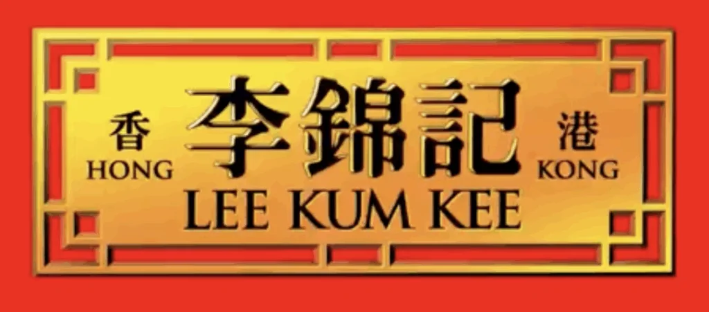 Alan Chan logo