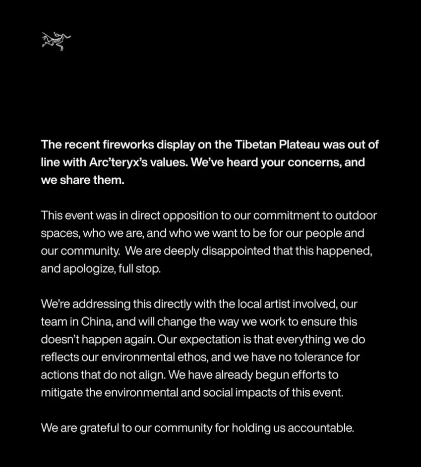 Arc'teryx apology English