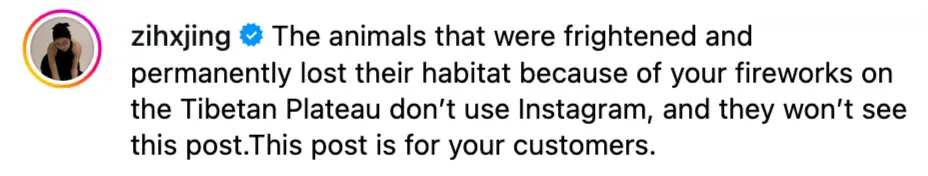 Angry Instagram responses