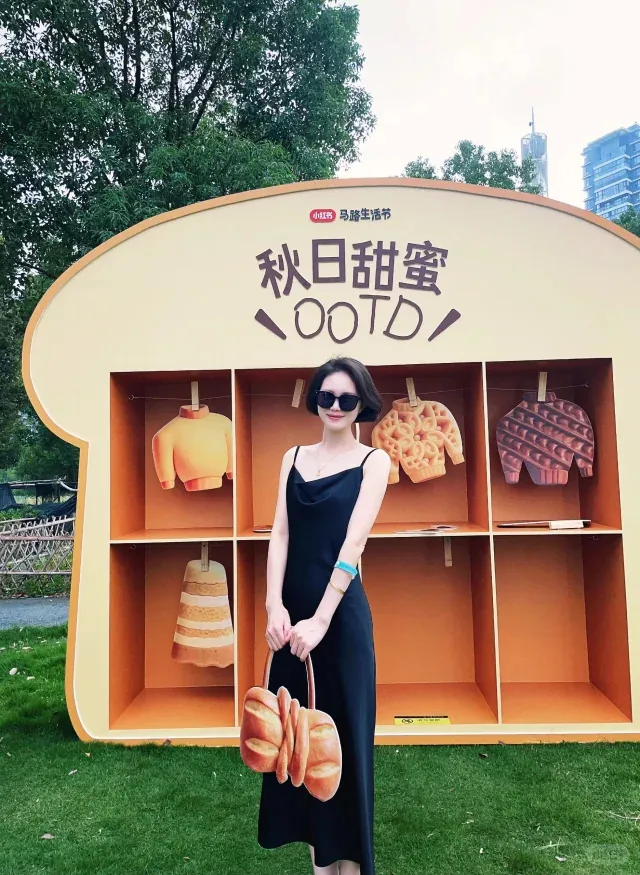 Street life user content