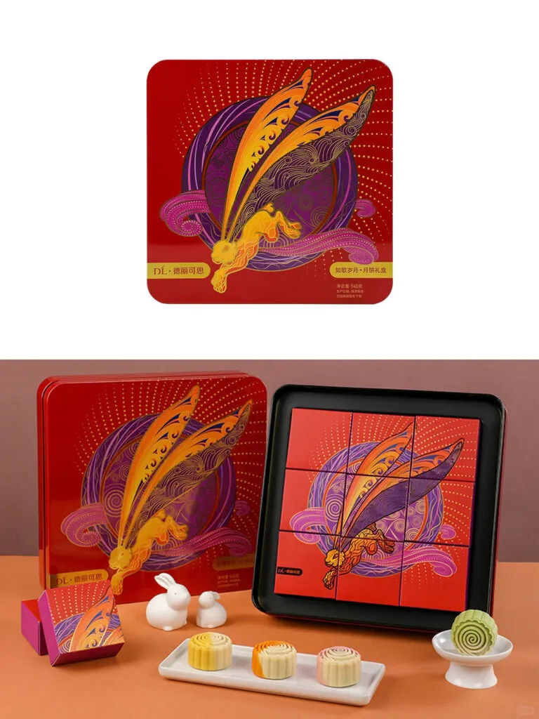 Pangdonglai mooncake box as designed by Alan Chan